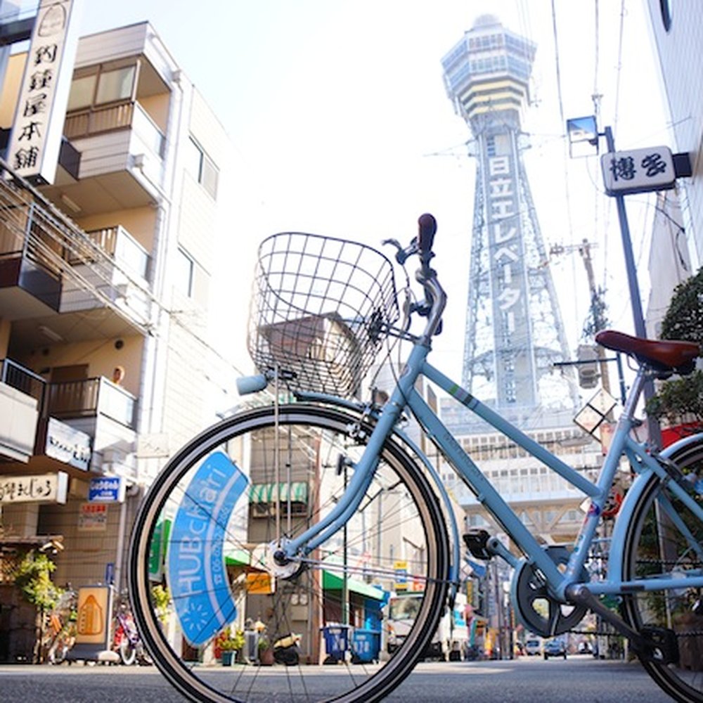 THE BEST 10 BICYCLES near KITA WARDUMEDA1-CHŌME－3, B2F