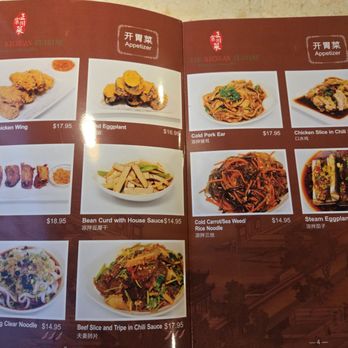 CIE Sichuan Cuisine - Menu 2/14 (May 2026) - Szechuan Near Me - Indio, California CIE Sichuan Cuisine - Menu 2/14 (May 2026) - Szechuan Near Me - Indio, California