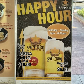 TSUKE Artisan Noodle - Mega mug for $10 during happy hour - Ramen Near Me - San Gabriel, California TSUKE Artisan Noodle - Mega mug for $10 during happy hour - Ramen Near Me - San Gabriel, California