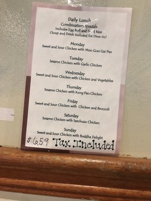 Menu photo 4 Hunan Garden 2 Alabaster, AL Menu photo 4 Hunan Garden 2 Alabaster, AL