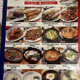 Menu Menu