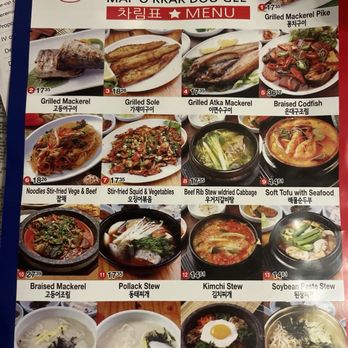 Mapo Kkak Doo Gee Restaurant - Menu - Korean Near Me - Los Angeles, California Mapo Kkak Doo Gee Restaurant - Menu - Korean Near Me - Los Angeles, California