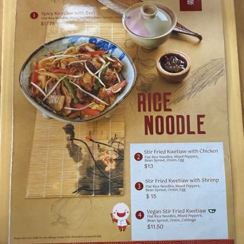 Phat Phat - Noodles Near Me - Schaumburg, Illinois Phat Phat - Noodles Near Me - Schaumburg, Illinois