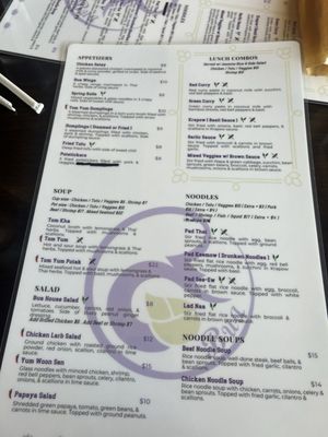 Menu photo 1 Bua Thai Cuisine Durham, NC