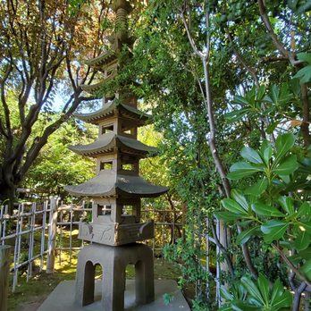 Japanese Gardens - Parks Near Me - San Mateo, California Japanese Gardens - Parks Near Me - San Mateo, California