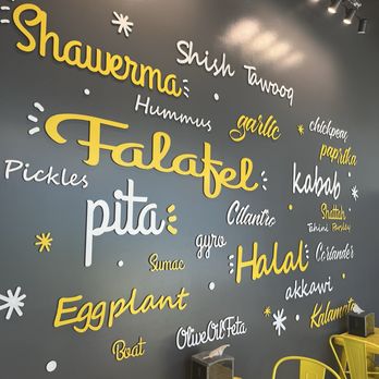 Shatera - Mediterranean Near Me - Gilbert, Arizona