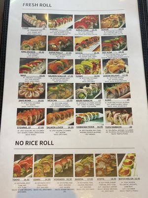 Menu photo 7 Sushi Kinoya Long Beach, CA Menu photo 7 Sushi Kinoya Long Beach, CA