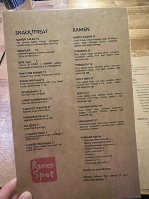 Menu photo 4 Ramen Spot Long Island City, NY Menu photo 4 Ramen Spot Long Island City, NY