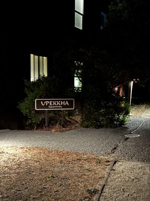 Spirit Rock Meditation Center by null