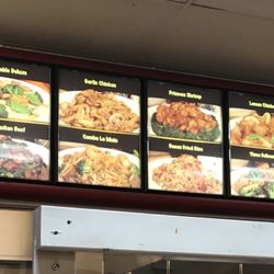 Imperial Garden Express - Options