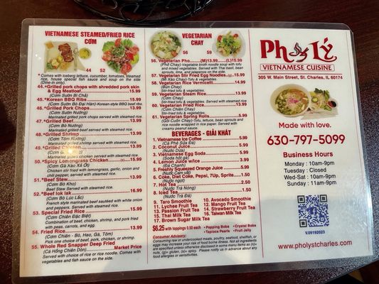 Menu photo 6 Pho Ly St. Charles, IL