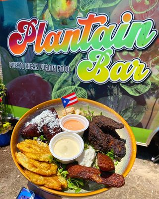 Plantain Bar by null