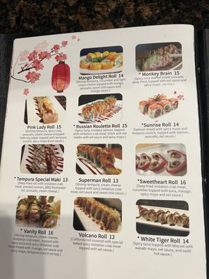 Menu photo 2 Red Ginger Asian Fusion Duluth, GA Menu photo 2 Red Ginger Asian Fusion Duluth, GA