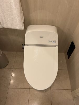 Nagoya Marriott Associa Hotel by null