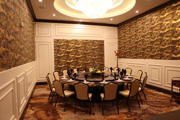 Grand Dynasty Chinese Seafood Restaurant by null