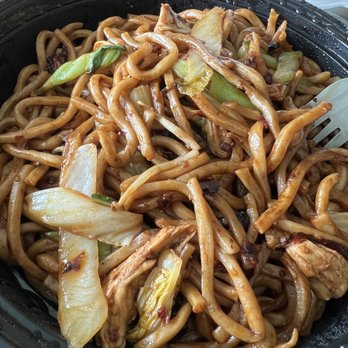Northern Cafe - Spicy chicken chow mein - Chinese Near Me - Rancho Palos Verdes, California Northern Cafe - Spicy chicken chow mein - Chinese Near Me - Rancho Palos Verdes, California