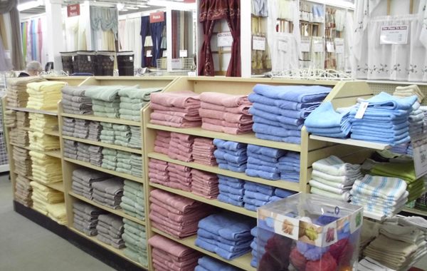 Ann Hope Curtain Bath Outlet 60 Winter St Weymouth Ma Drapery