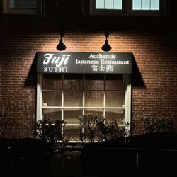 Fuji Japanese Restaurant - Exterior