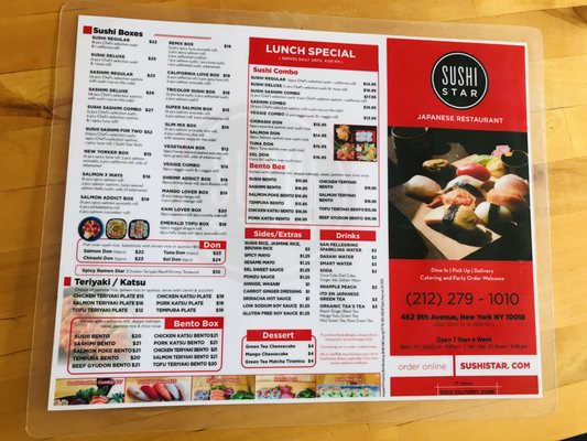 Menu photo 7 Sushi Star New York, NY Menu photo 7 Sushi Star New York, NY