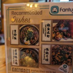 Tsingtao House - Clay pot rice, salt and pepper lobster, wine wings, frog leg