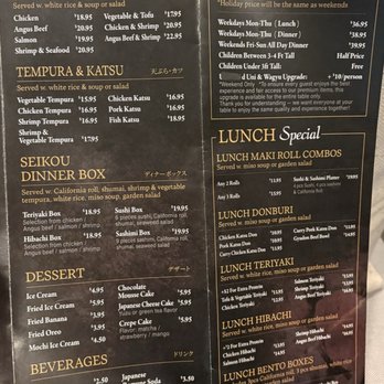 Sushi Seikou - Sushi Bars Near Me - Bayside, New York Sushi Seikou - Sushi Bars Near Me - Bayside, New York