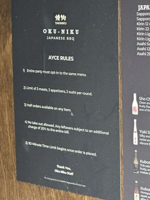 Menu photo 5 Oku-Niku Japanese BBQ Burbank, CA