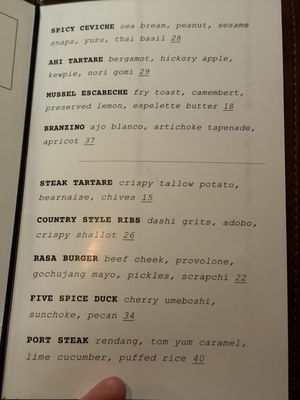 Menu photo 1 Rasa Toronto, ON