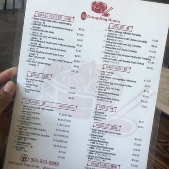 Dumpling Hours - Menu - Dim Sum Near Me - Walnut Creek, California