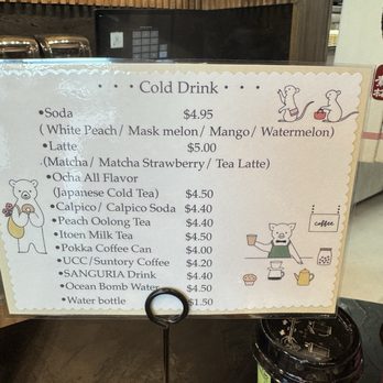 Pullman Bread - Cold drink menu - Japanese Near Me - Enterprise, Nevada