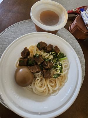 贵州苗家粉面 ( Xi Jiang Qian Hu) Beef Noodle Soup by null
