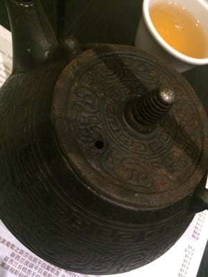 Fat Noodle at The Star by null