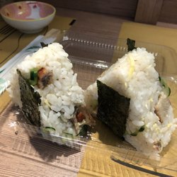 Onigiri Raku - Onigiri