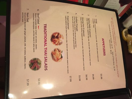 Menu photo 7 Ida Thai Cuisine Wilmington, NC