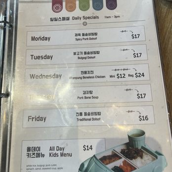 Bap Zip - Menu - Korean Near Me - Richmond Hill, Ontario