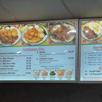 Island Hawaiian BBQ - Hawaiian Near Me - Everett, Washington
