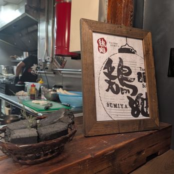 Torisoba Sumiya - Ramen Near Me - Los Angeles, California Torisoba Sumiya - Ramen Near Me - Los Angeles, California