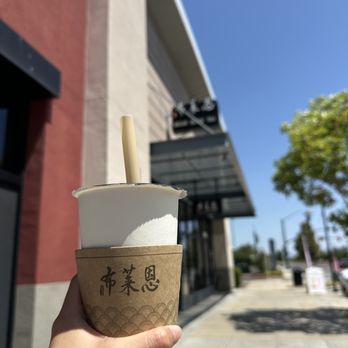 Brian Black Tea - Bubble Tea Near Me - Fremont, California Brian Black Tea - Bubble Tea Near Me - Fremont, California
