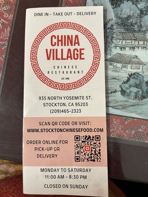 China Village Restaurant by null