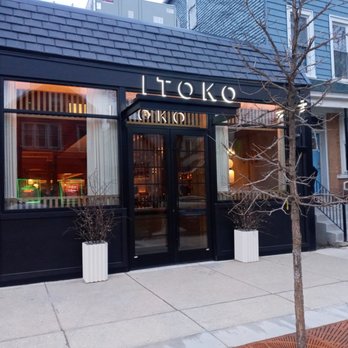 Itoko - Japanese Near Me - Chicago, Illinois Itoko - Japanese Near Me - Chicago, Illinois