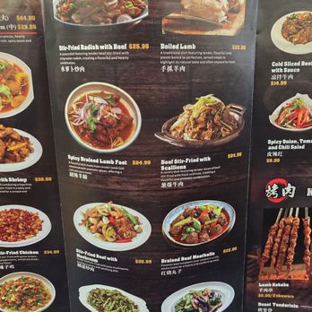 Taste of Urumqi - menu - Chinese Near Me - Flushing, New York Taste of Urumqi - menu - Chinese Near Me - Flushing, New York