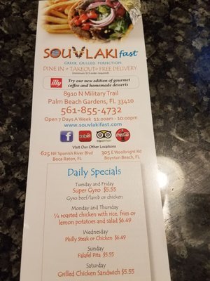 Menu photo 5 Souvlaki fast Palm Beach Gardens, FL Menu photo 5 Souvlaki fast Palm Beach Gardens, FL