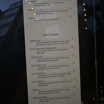 Sushi Kashiba - A la carte menu - Japanese Near Me - Seattle, Washington