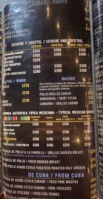Menu photo 3 COCO Restaurant and Beach Bar Isla Mujeres, ROO