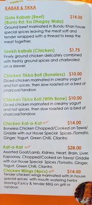 Baba Khan Kabab House by null