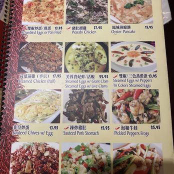 Hunan House - As of 11/25 - Desserts Near Me - San Francisco, California Hunan House - As of 11/25 - Desserts Near Me - San Francisco, California