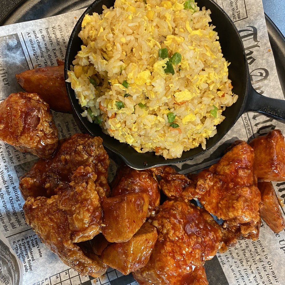 Danji - Sweet chili chicken with a side of fried rice - Korean Near Me - Buford, Georgia Danji - Sweet chili chicken with a side of fried rice - Korean Near Me - Buford, Georgia