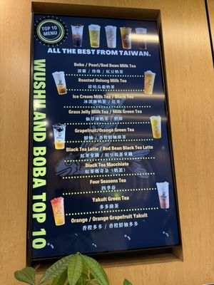 Menu photo 4 Wushiland Boba Sacramento, CA Menu photo 4 Wushiland Boba Sacramento, CA