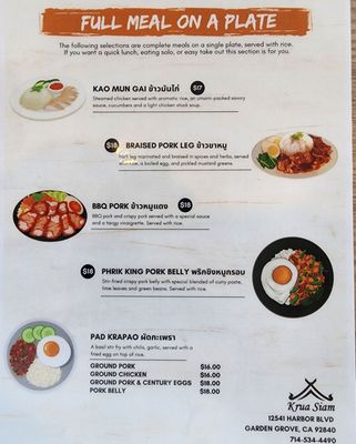 Menu photo 8 Krua Siam Garden Grove, CA Menu photo 8 Krua Siam Garden Grove, CA