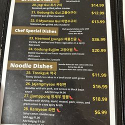 Gangnam Style Korean BBQ - Menu