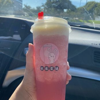 Ume Tea - Watermelon with the cheese top - Bubble Tea Near Me - Milpitas, California Ume Tea - Watermelon with the cheese top - Bubble Tea Near Me - Milpitas, California